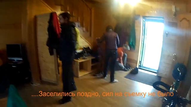 Велопокатушка 28-29 октября 2017 года смотреть онлайн
