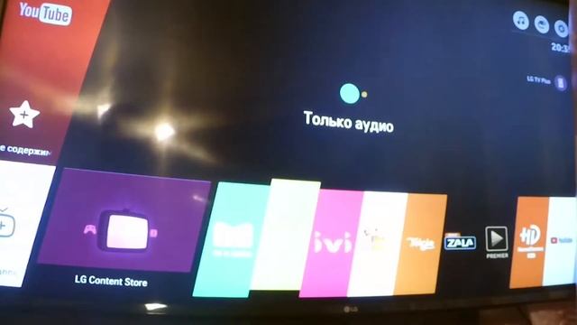 Как удалить приложение с телевизора LG Smart 43UJ634V смотреть онлайн