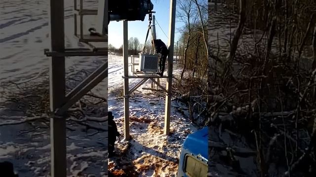 Установка ТП смотреть онлайн