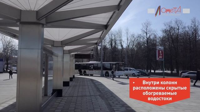 LOMMETA СУХИЕ НОГИ смотреть онлайн