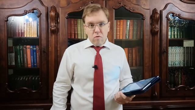 Порядок ликвидации юридического лица смотреть онлайн