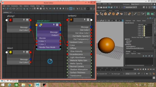 What is the difference between BlendColors node & Condition Node in Maya 2022 tutorial смотреть онлайн