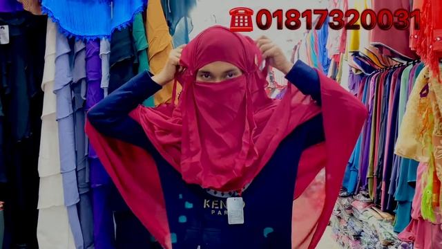 ৬পাট সুন্নতি হিজাব পাইকারি দামে??????#updatecollection #nadiaazizfashion смотреть онлайн