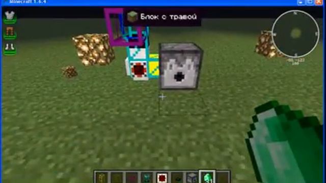 Игровые автоматы minecraft 1ч. смотреть онлайн