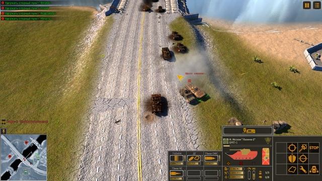 Прохождение Syrian Warfare: Battlefields [Модификации] ( Skirmish 0.3 ) смотреть онлайн