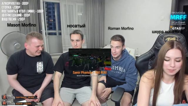 FIB в деле/ Последнии дни в FIB/ Phantom FamQ/ GTA 5 RP/ Richman. смотреть онлайн