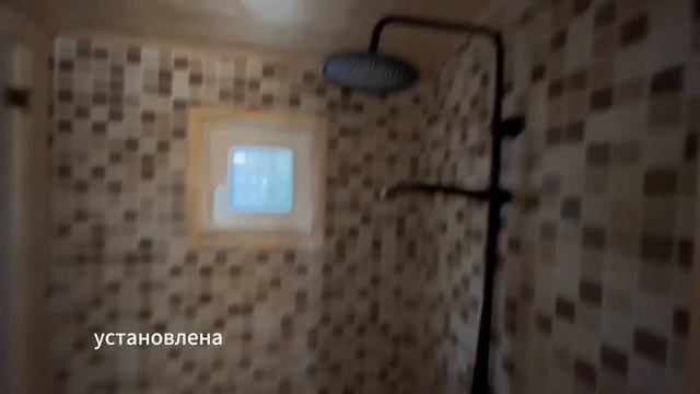 Банный комплекс с пергало. Обзор. смотреть онлайн