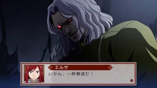 Graphical Evolution of Fairy Tail Games (2009-2020) смотреть онлайн