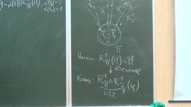 R-анализ 5-2. Уточнение модели деления клетки смотреть онлайн