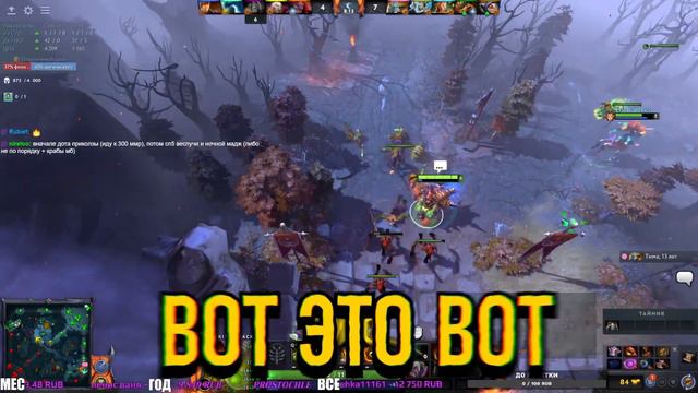 ТОП 10 КАМБЕКОВ В DOTA 2 - 1 МЕСТО | МОНТАЖ смотреть онлайн