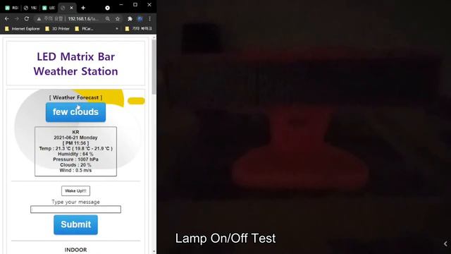 LED Matrix Bar Weather Station - FW: v104b смотреть онлайн