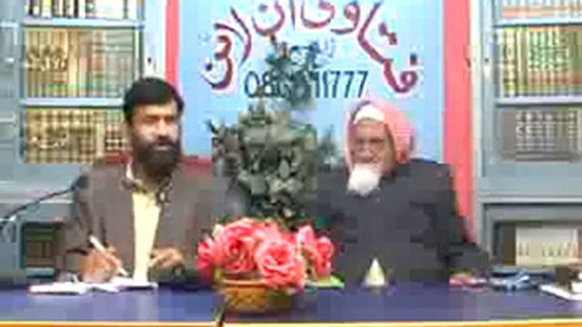 Fatawa Online 03 02 2008 Part 1 смотреть онлайн