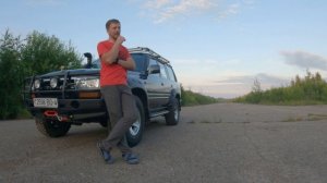 Капиталка 1HDT