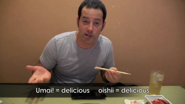 Yakiniku - Japanese Bar-B-Que - 焼肉 - My Life in Japan - 2 - English Lesson on Japanese Culture смотреть онлайн