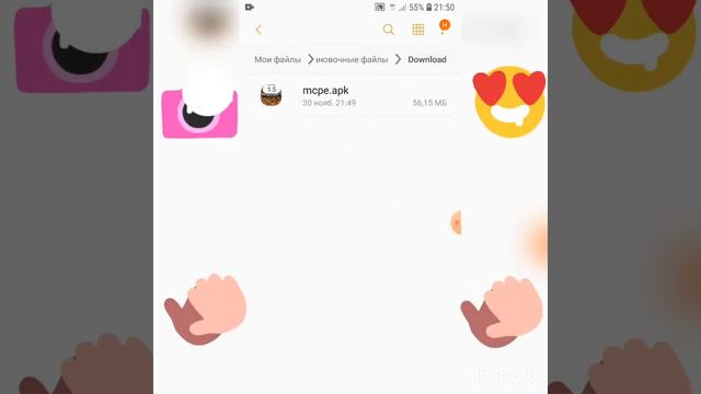 скачать майнкрафт 1.1.5 !!!!!!!!! смотреть онлайн