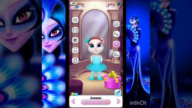 Анжелика –кошечка гламур