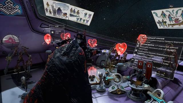 warframe фармим качаемся пытаемся узнать что произошло в игре смотреть онлайн