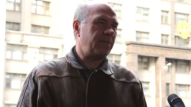 Мысковчане в Государственной Думе смотреть онлайн