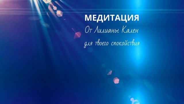 ПОЧУВСТВУЙ СЕБЯ ПТИЦЕЙ С БОЛЬШИМИ КРЫЛЬЯМИ. НЕТ НИЧЕГО НЕВОЗМОЖНОГО смотреть онлайн