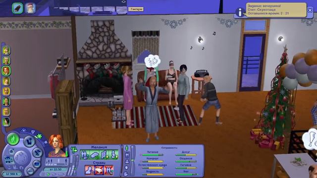 Выживи себя из коммуналки (the sims 2 challenge) #4 смотреть онлайн