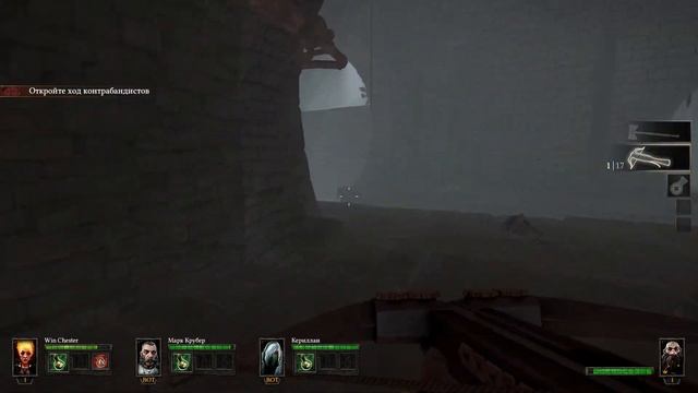 Крысы мутанты ГОРИЛЛКРОХ МУТАНТ►Warhammer End Times - Vermintide смотреть онлайн
