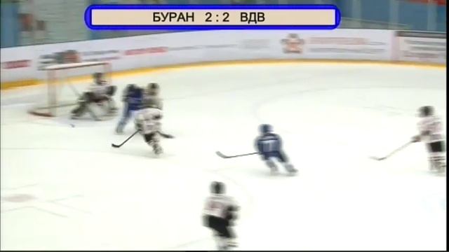 ХК«Буран» г. Воронеж -ХК «ВдВ» г. Воронеж смотреть онлайн