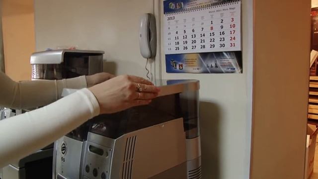 SAECO Ambra смотреть онлайн