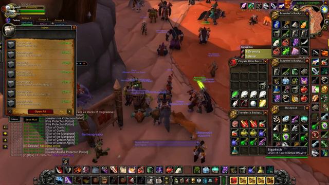 guild rage, no edit смотреть онлайн