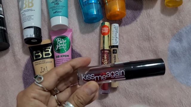 Мои фавориты из беларусской косметики. Живу в Стамбуле и продолжаю пользоваться смотреть онлайн