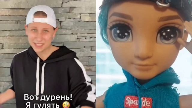 Смешное видео/Куклы Rainbow High #смешноевидео #rainbowhigh #rainbowhighdolls #rutube