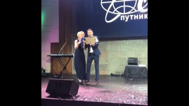 Посвящается 60 летнему юбилею Спутник( сеть туристических бюро Спутник) смотреть онлайн