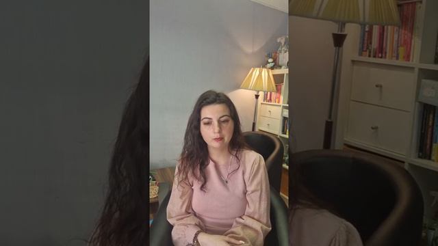 Счастливое существо