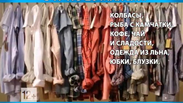 Ярмарка Кружева Севера г. Вологда Д С Вологда Конева 2В смотреть онлайн