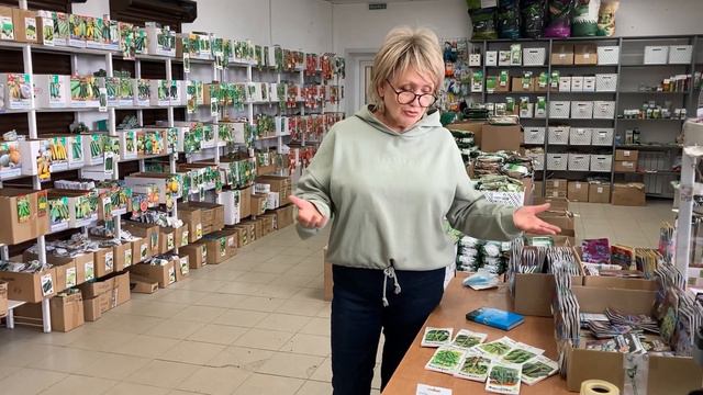 Огурцы AgroElita смотреть онлайн