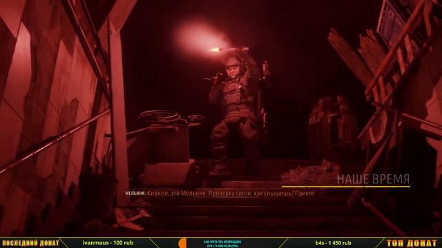 Metro Exodus - The Two Colonels Прохождение игры смотреть онлайн