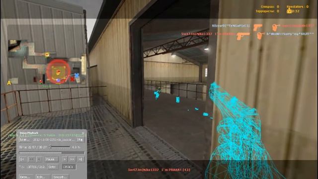clan 5w47.tm INIURIA player Nike смотреть онлайн
