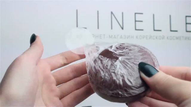 МЫЛО THE SKIN HOUSE ДЛЯ ПРОБЛЕМНОЙ КОЖИ смотреть онлайн