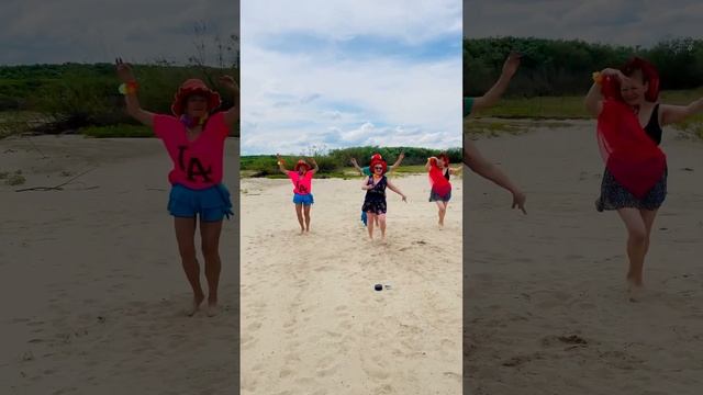 Островная ламбада??? смотреть онлайн