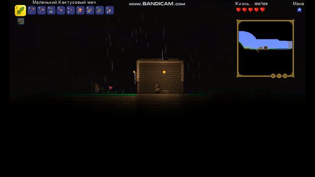 Хитрый Русский, Terraria 1 cерия смотреть онлайн