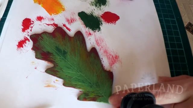 Осенние листья смотреть онлайн