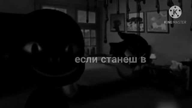☠️считалочка ☠️ -гача- лайф- 🎃страшилка 🎃 смотреть онлайн