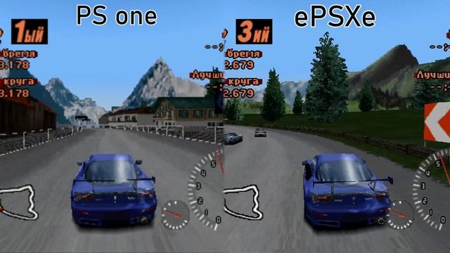 PS one VS ePSXe Gran Turismo 2 \ СРАВНЕНИЕ ГРАФИКИ ПС 1 ПРОТИВ ЭМУЛЯТОРА смотреть онлайн