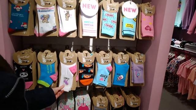 Аниме магазин / Нижний Новгород / кавай / K-pop смотреть онлайн