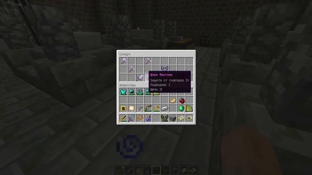 Minecraft - обзор мода сумеречный лес!