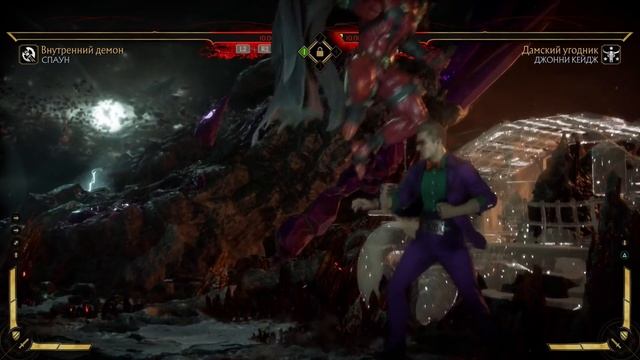 ЧИТЫ в Мортал Комбат и других файтингах смотреть онлайн