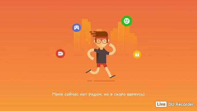 чат рулетка смотреть онлайн