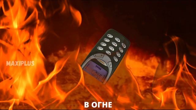 10 ВАРИАНТОВ NOKIA 3310 смотреть онлайн