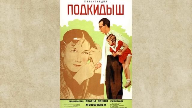 Стал отцом-одиночкой на склоне лет. О судьбе актера Петра Репнина смотреть онлайн