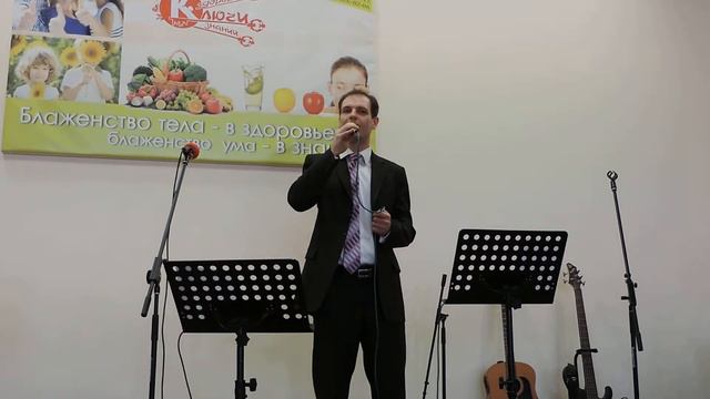 Ты в руках моих Деревянко Славик смотреть онлайн