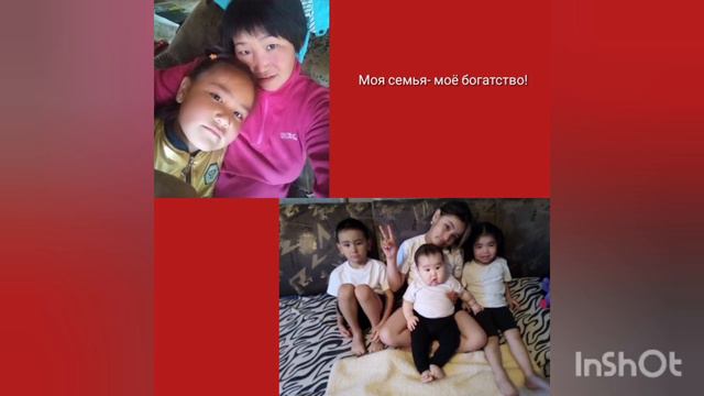 "Семья вместе - душа на месте" смотреть онлайн